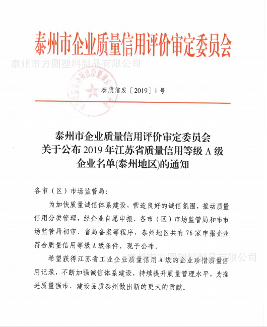 �Y�|(zh��)�C��(sh��)